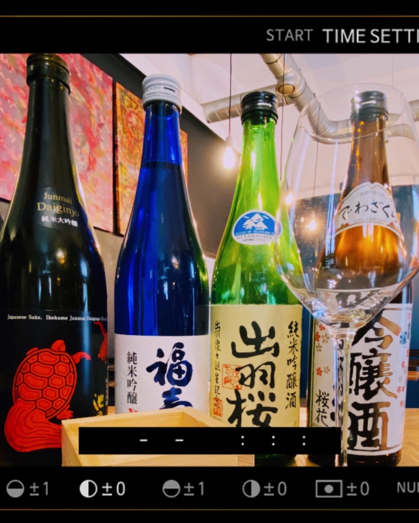 STARTER BOX geeignet für 6-8 Personen