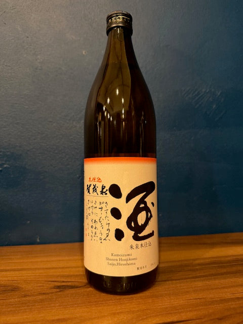 KAMOIZUMI SHUSEN Three