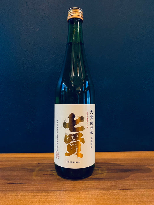 SHICHIKEN VELVET