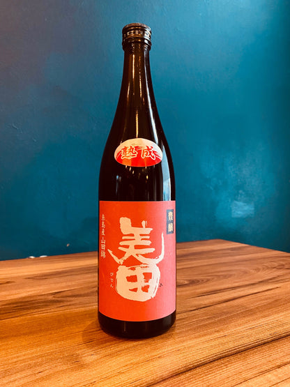 Bidden 1999 KOSHU