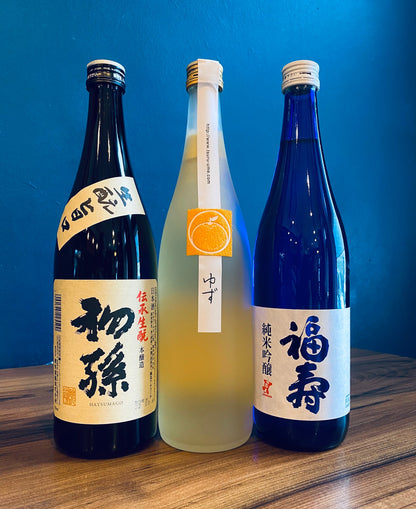 THE WEEKEND PARTY BOX 黒 geeignet für 6-8 Personen